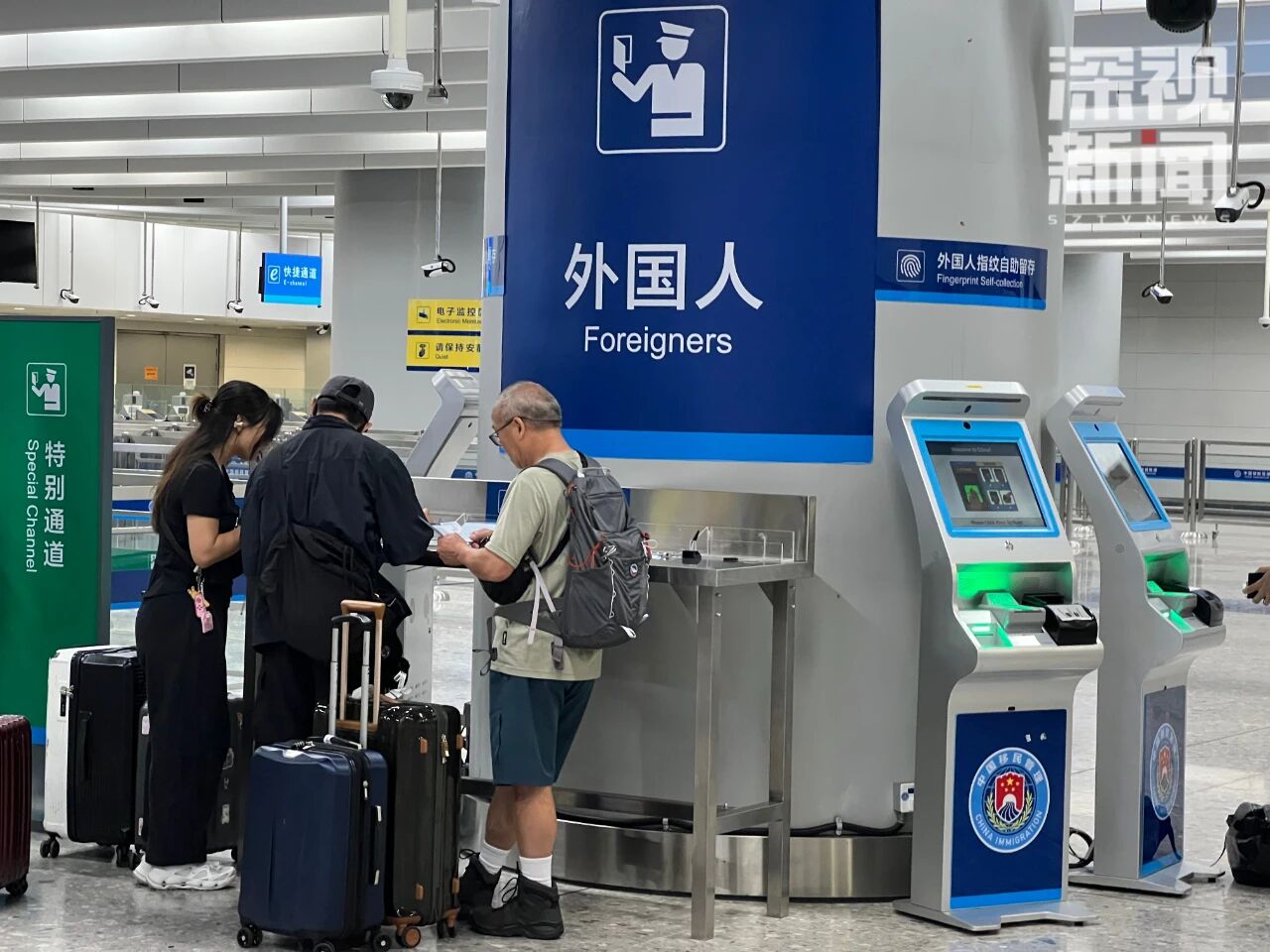 微信图片_2025-09-16_111347_502.jpg