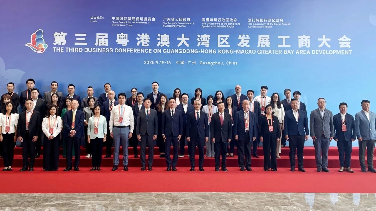 微信图片_2025-09-16_114428_996.jpg