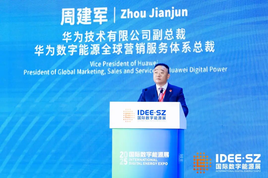 微信图片_2025-09-19_111933_156.jpg