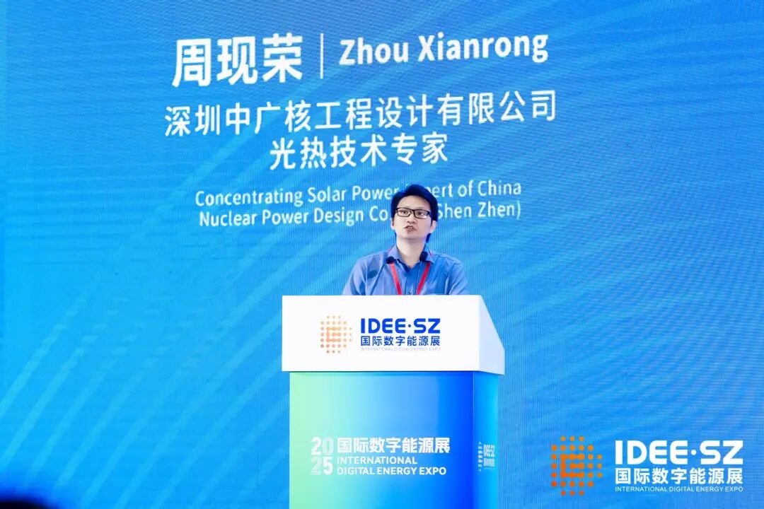 微信图片_2025-09-19_111935_101.jpg
