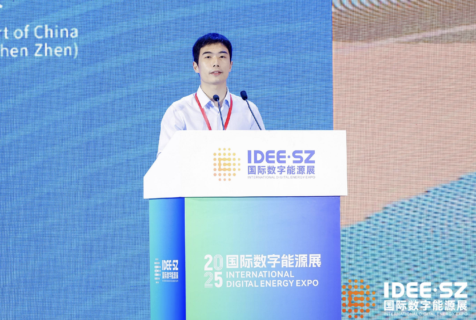 微信图片_2025-09-19_111935_808.png