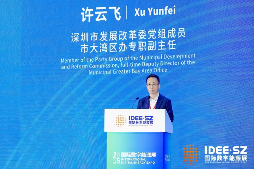 微信图片_2025-09-19_111938_351.jpg