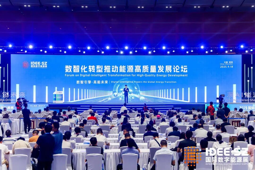 微信图片_2025-09-19_111944_942.jpg