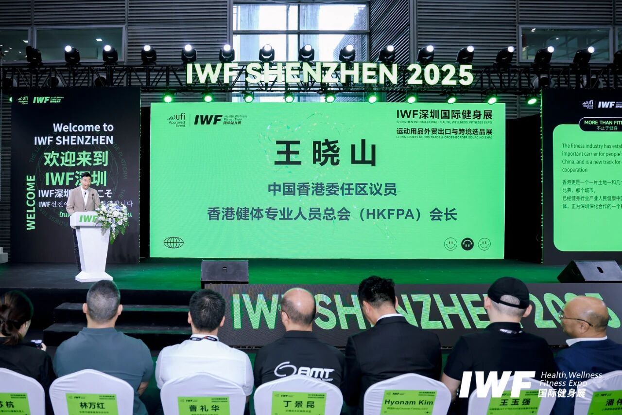 微信图片_2025-09-22_112551_044.jpg