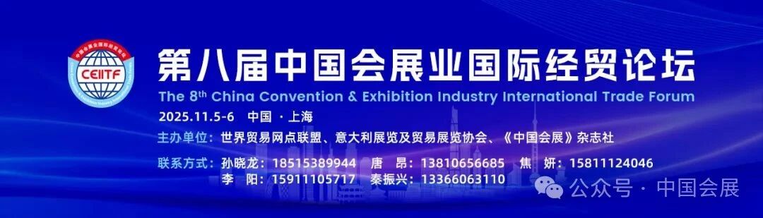 微信图片_2025-09-23_174155_404.jpg