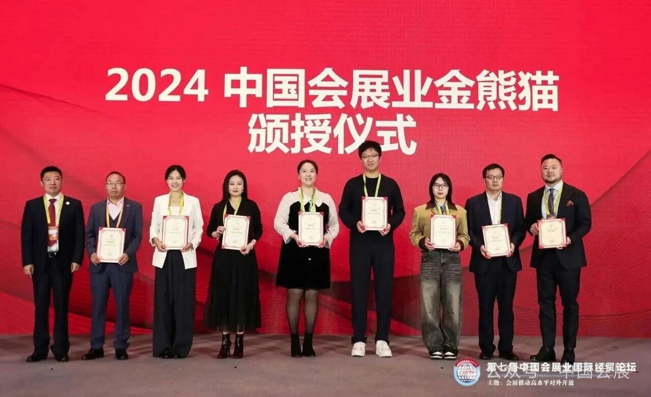 微信图片_2025-09-23_174202_896.jpg