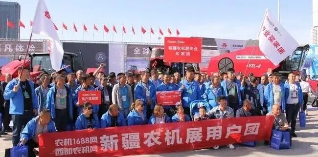 微信图片_2025-09-23_174426_809.jpg