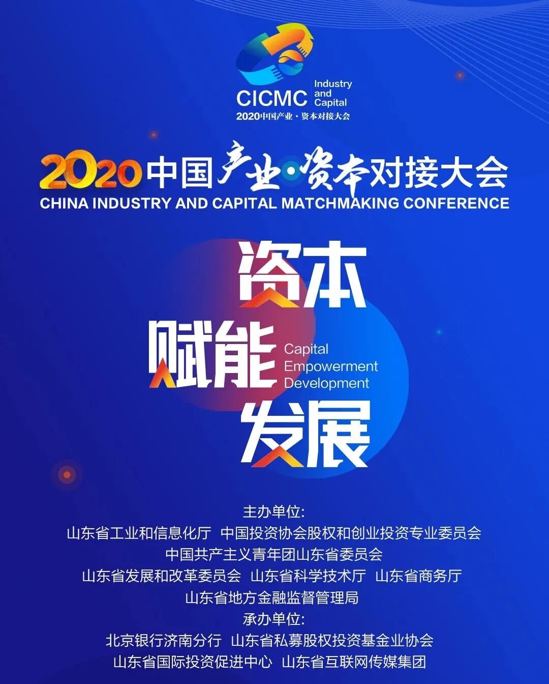 微信图片_2025-09-23_174428_458.jpg