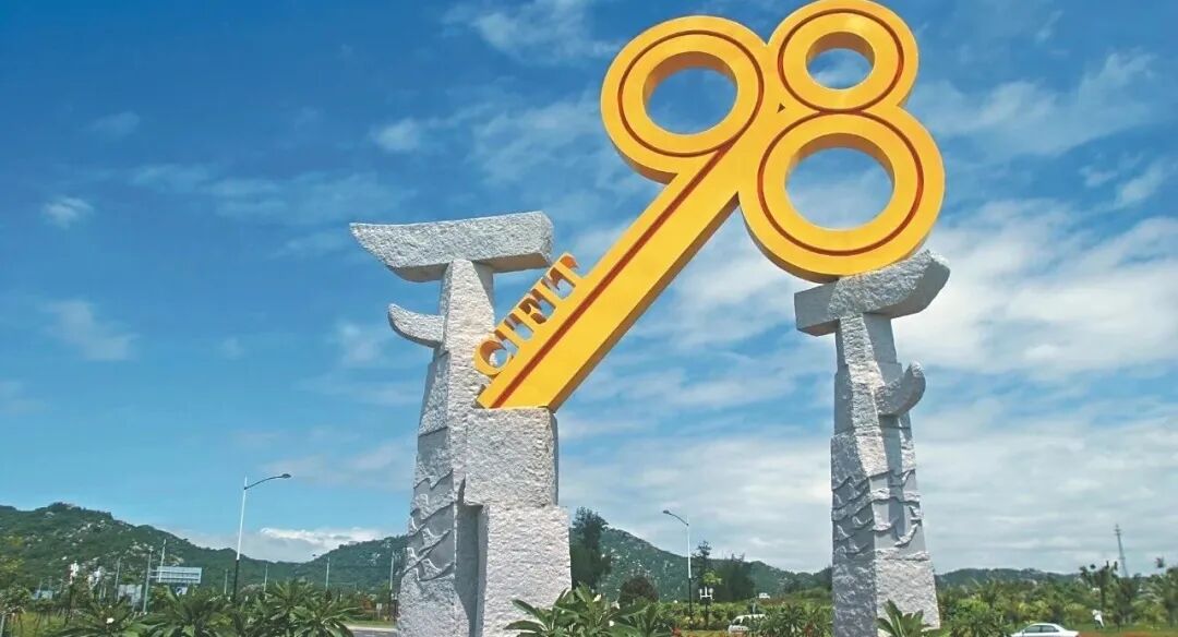 微信图片_2025-09-23_174430_291.jpg