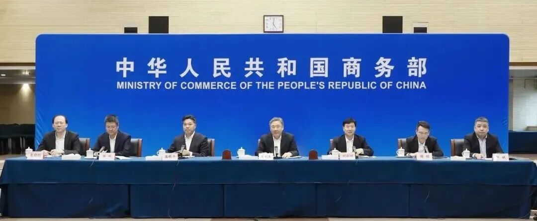 微信图片_2025-09-23_174431_966.jpg
