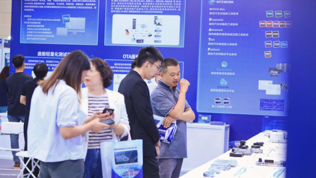 微信图片_2025-09-24_163715_347.png