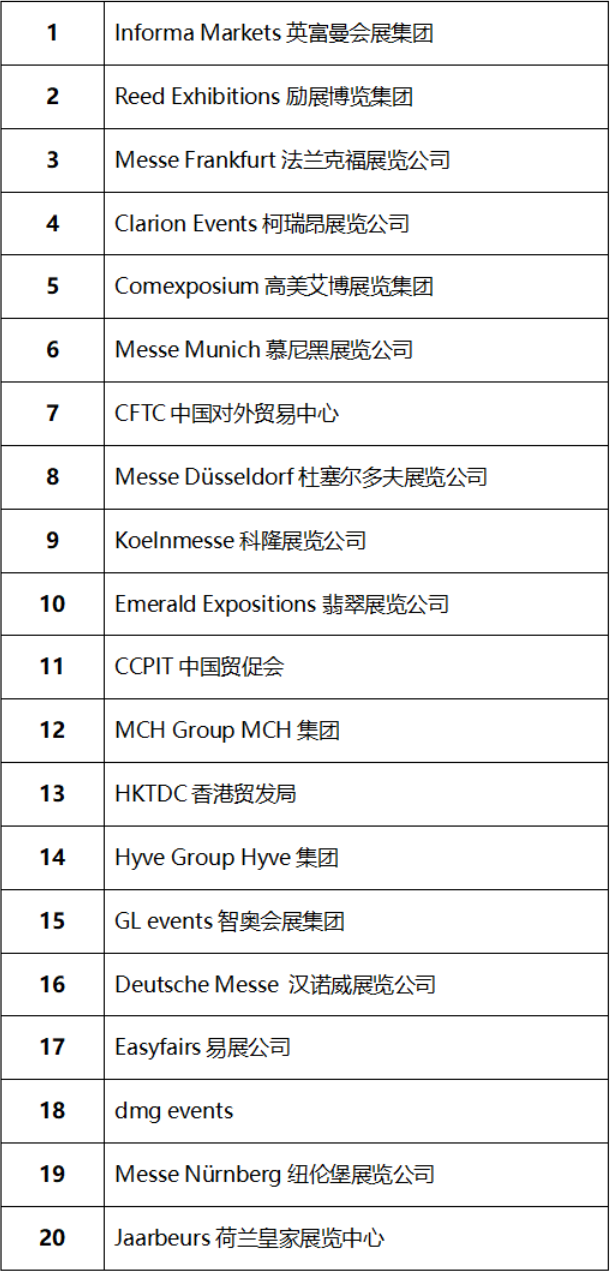 微信图片_2025-09-24_164753_480.png