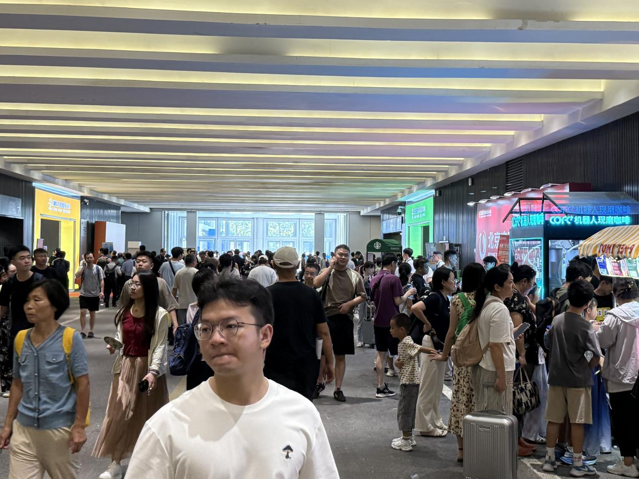 微信图片_2025-09-24_164759_701.png