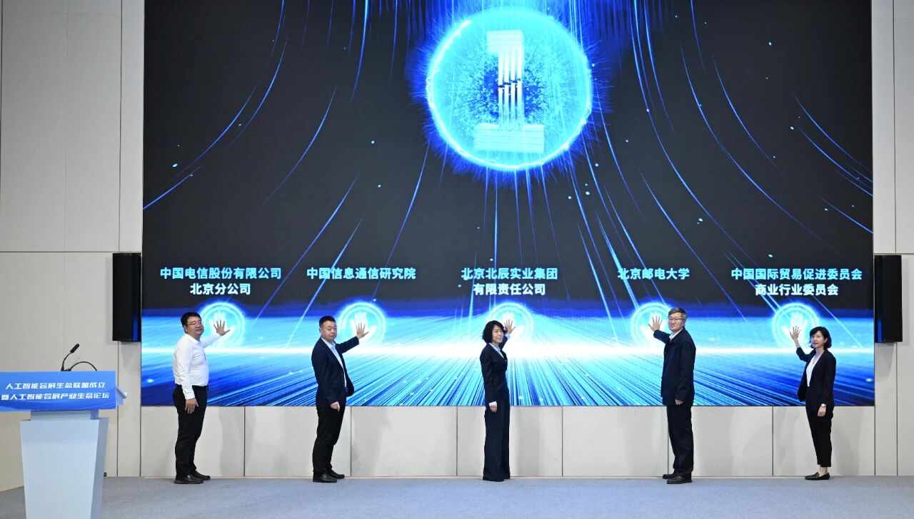 微信图片_2025-09-25_113154_928.jpg