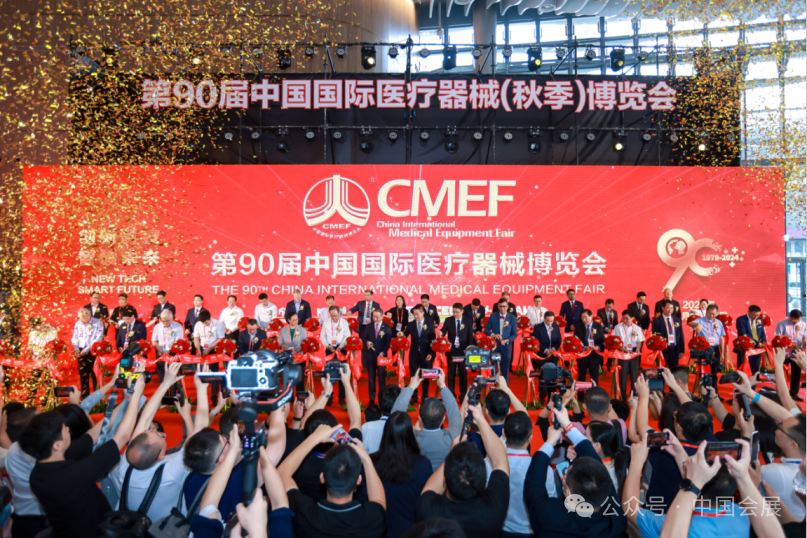 微信图片_2025-09-25_142141_072.png