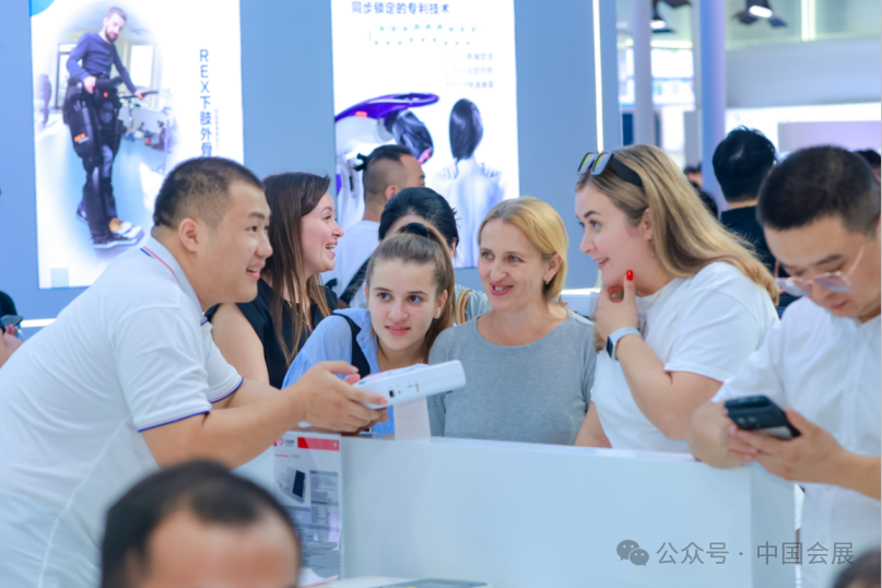 微信图片_2025-09-25_142150_143.png