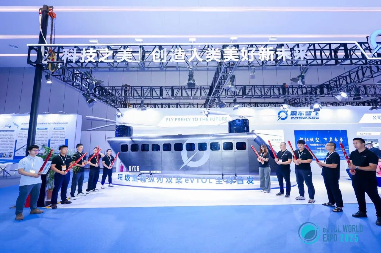 微信图片_2025-09-25_153558_199.jpg