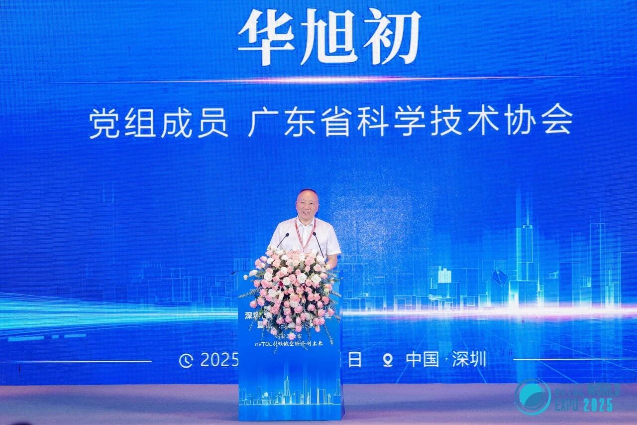 微信图片_2025-09-25_153625_637.jpg