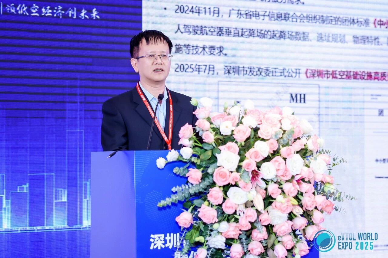 微信图片_2025-09-25_153629_454.jpg