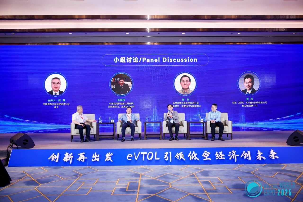 微信图片_2025-09-25_153709_385.jpg
