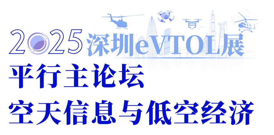 微信图片_2025-09-25_153711_774.png