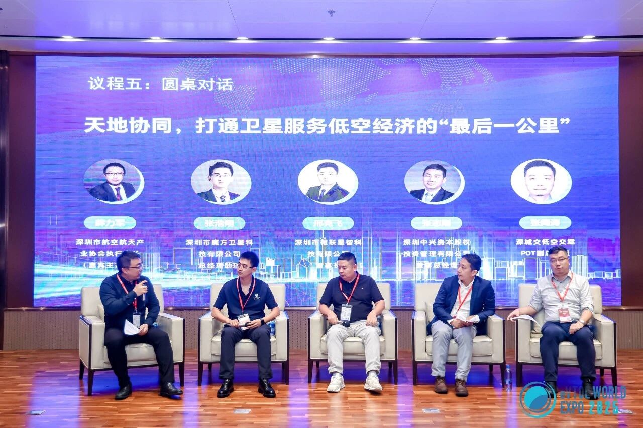 微信图片_2025-09-25_153713_557.jpg