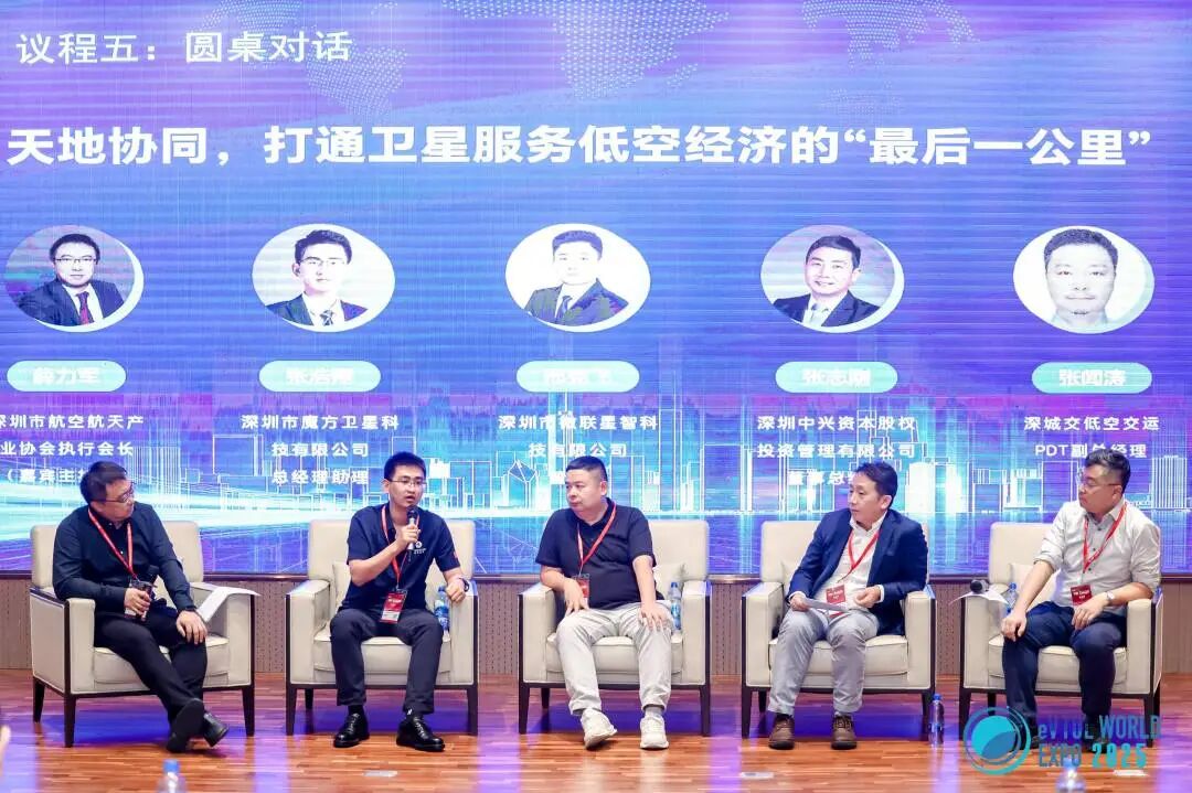 微信图片_2025-09-25_153714_470.jpg