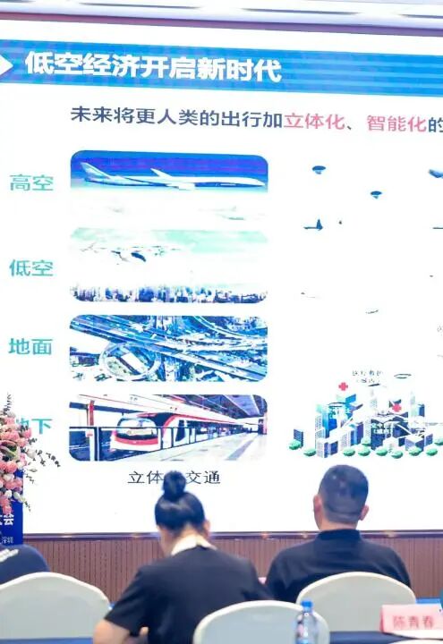 微信图片_2025-09-25_153716_269.jpg