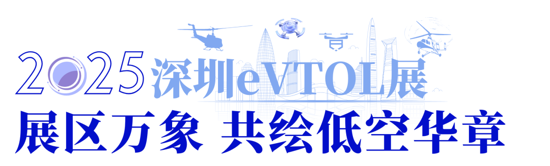 微信图片_2025-09-25_153718_703.png