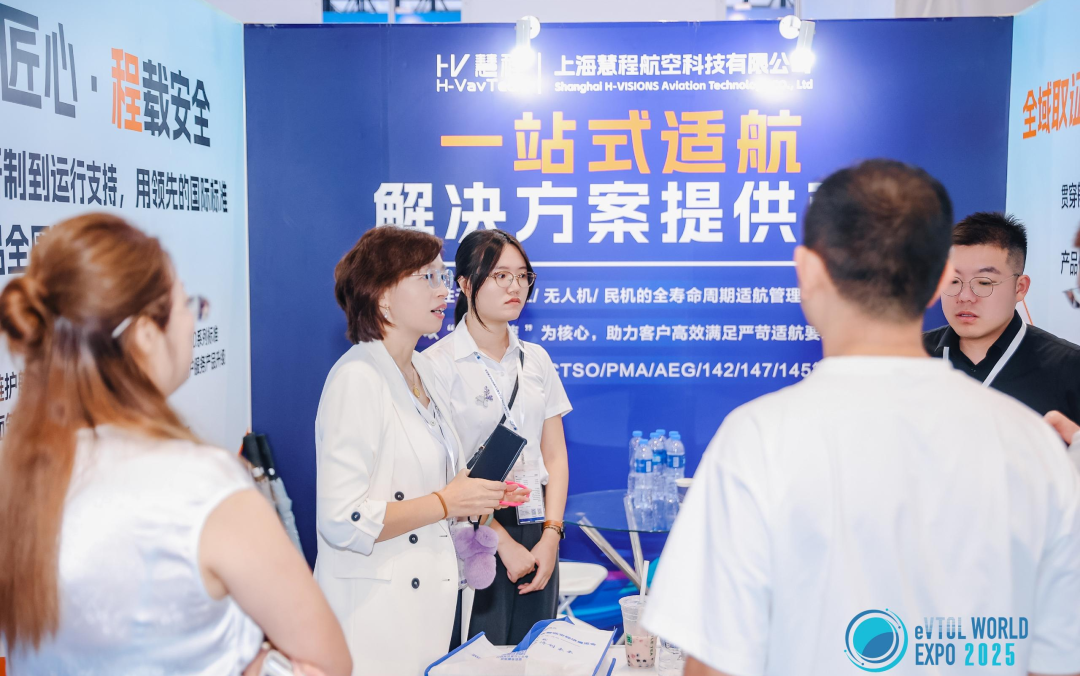 微信图片_2025-09-25_153736_605.png