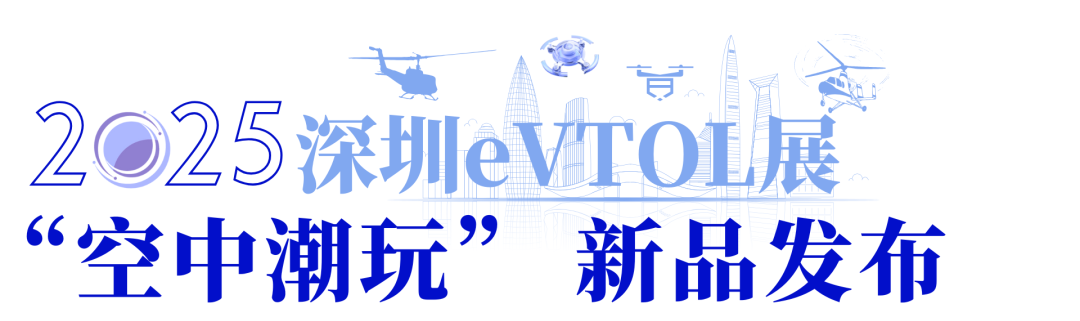 微信图片_2025-09-25_153738_503.png