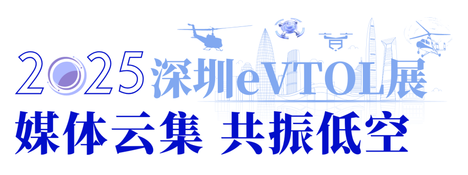 微信图片_2025-09-25_153752_125.png