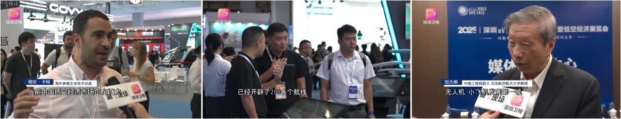 微信图片_2025-09-25_153753_021.jpg