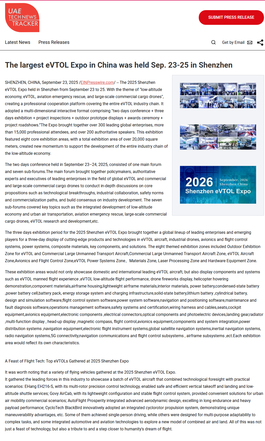 微信图片_2025-09-25_153755_645.png