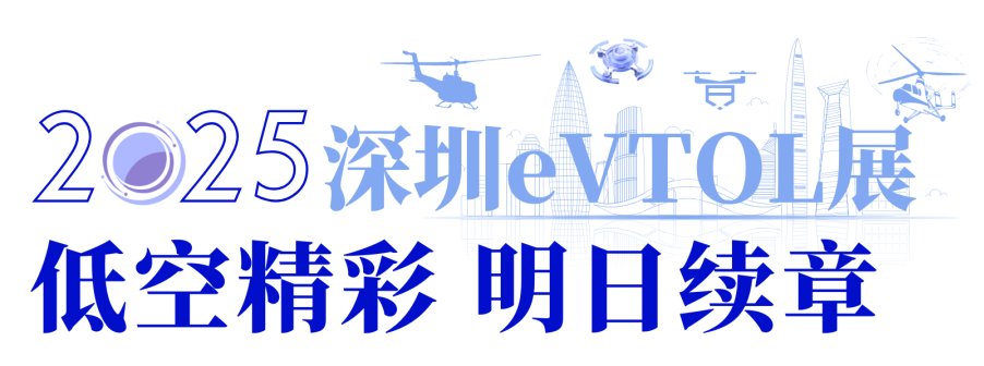 微信图片_2025-09-25_153817_136.png