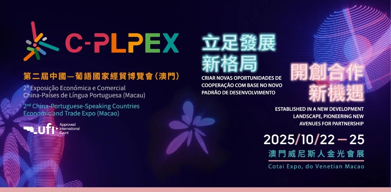 微信图片_2025-09-26_104454_193.jpg