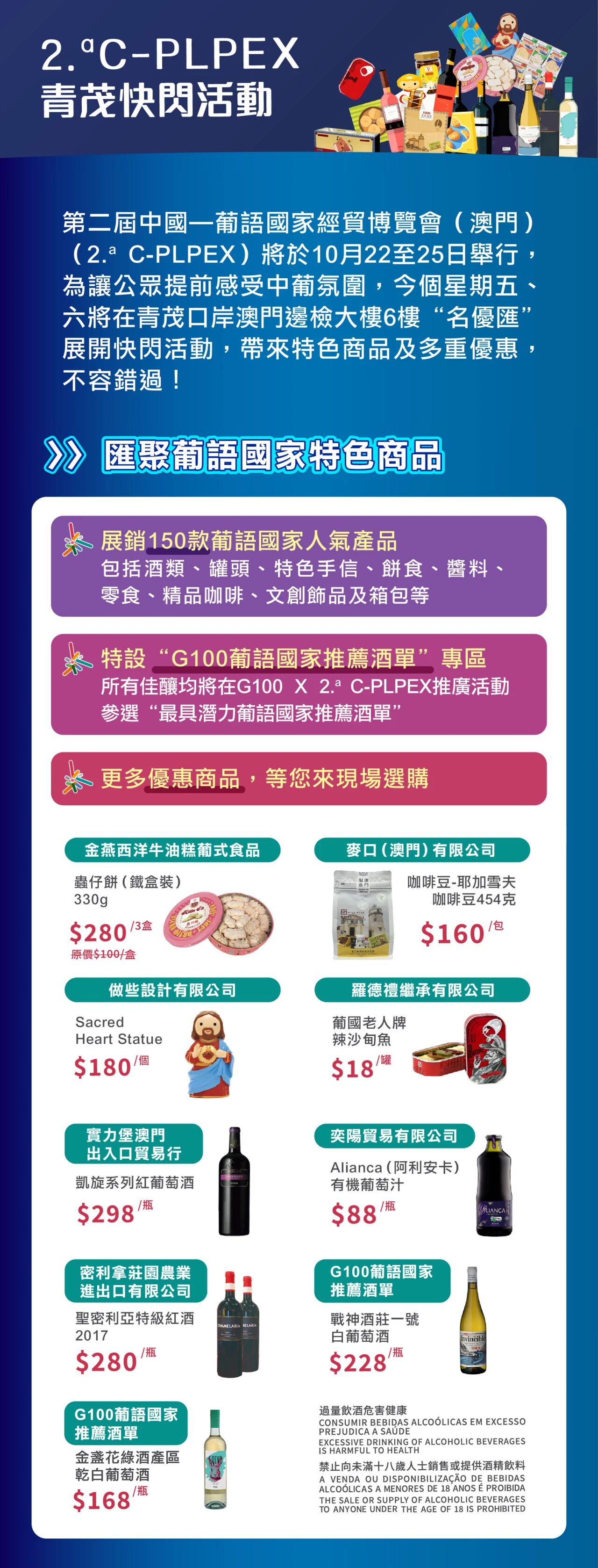微信图片_2025-09-26_104444_608.jpg