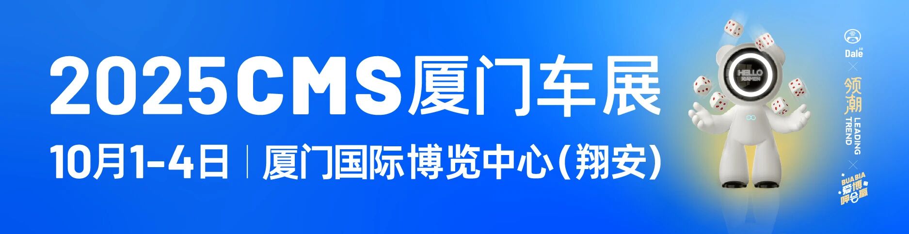 微信图片_2025-09-26_110527_966.jpg