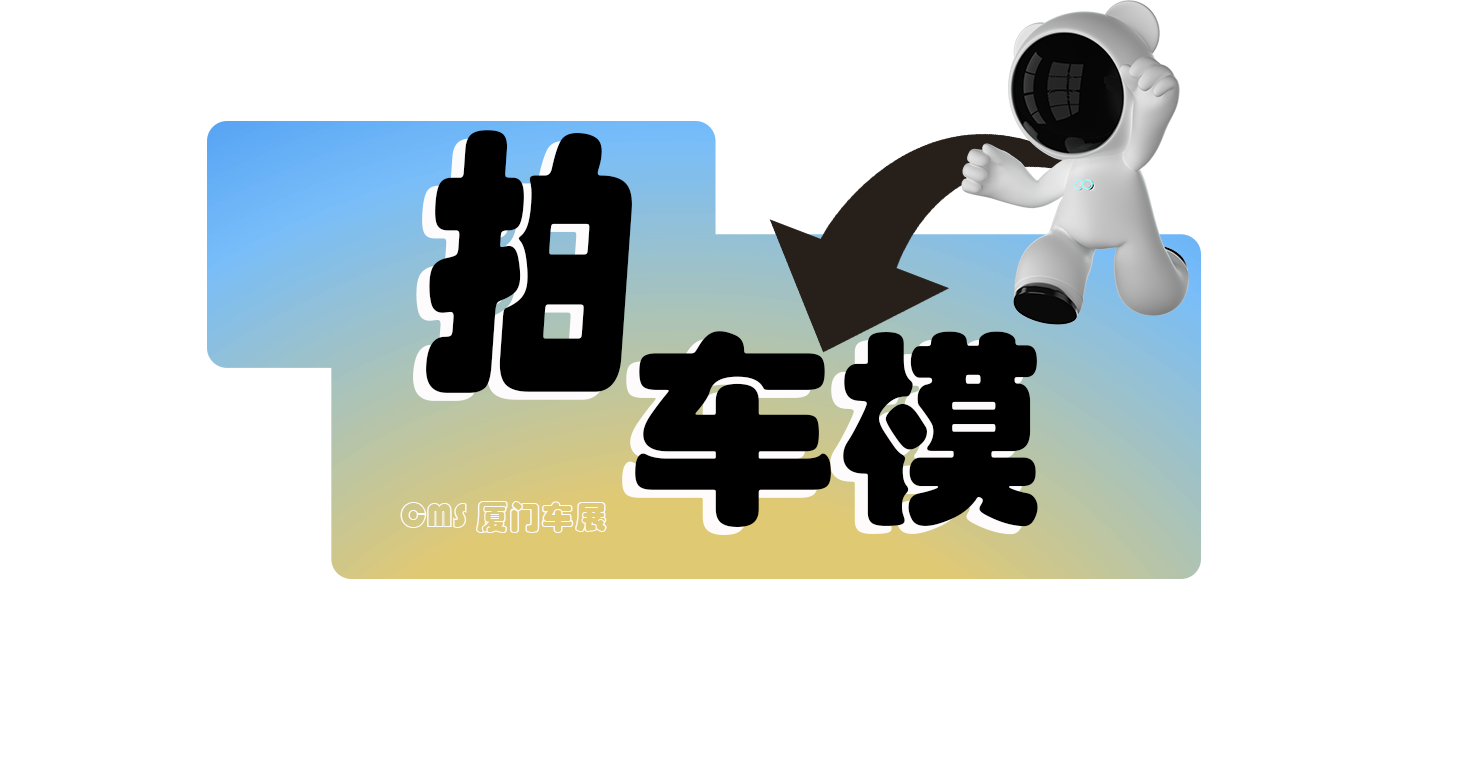 微信图片_2025-09-26_110537_591.png