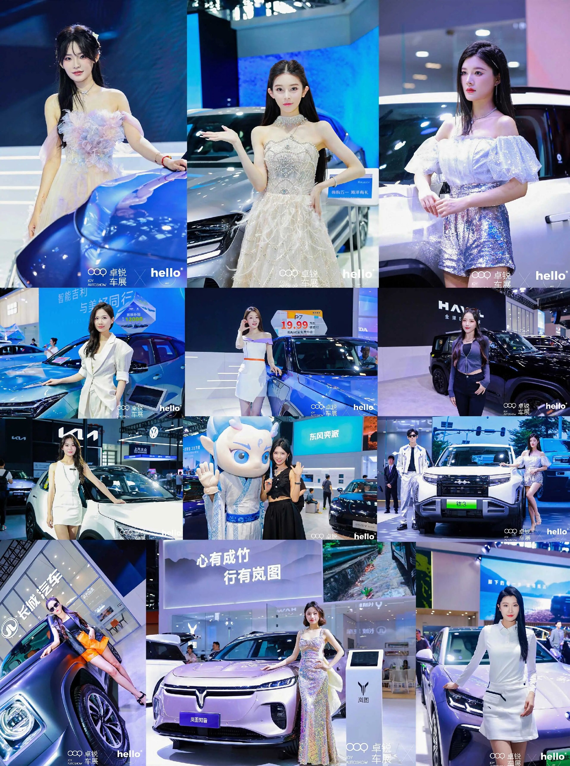 微信图片_2025-09-26_110538_391.jpg