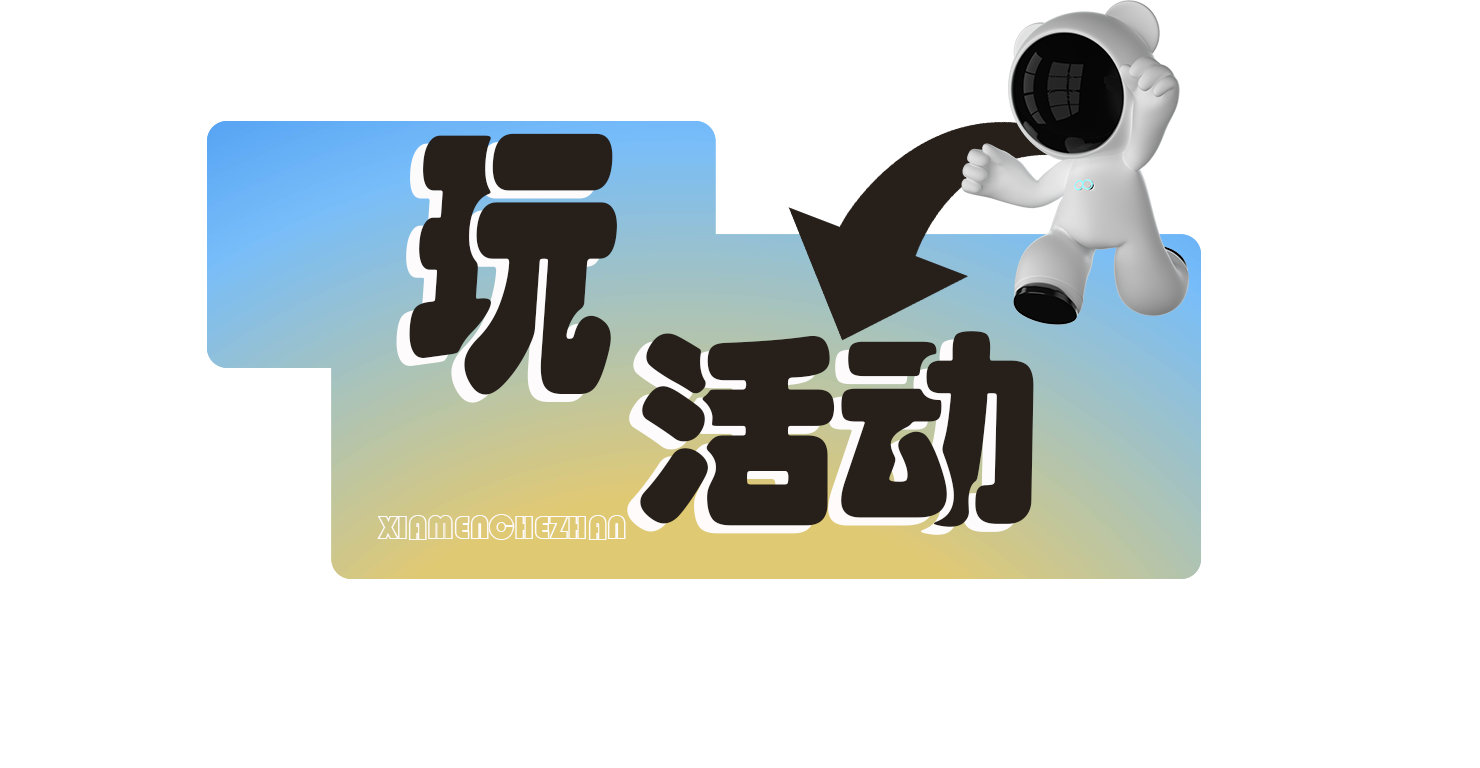 微信图片_2025-09-26_110540_341.png