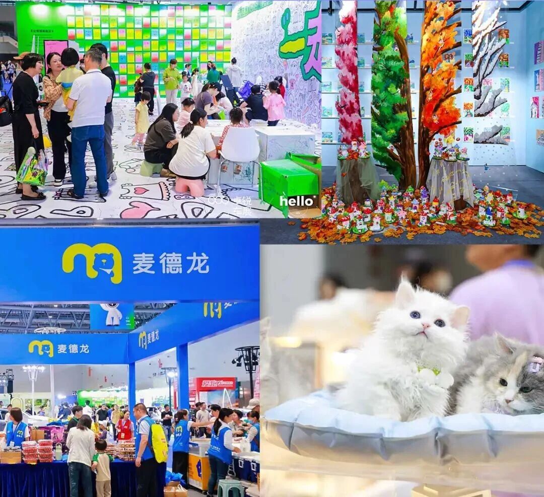 微信图片_2025-09-26_110544_248.jpg
