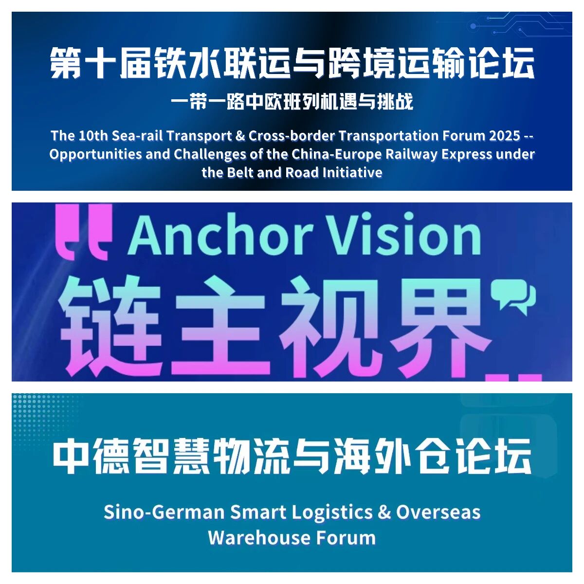 微信图片_2025-09-28_105832_699.jpg