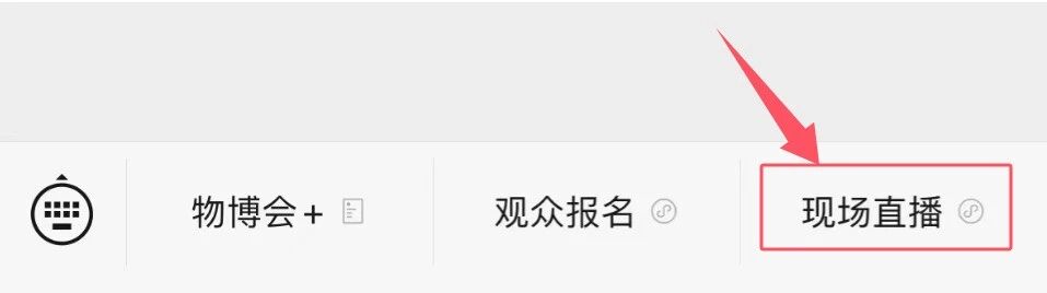 微信图片_2025-09-28_105845_275.jpg