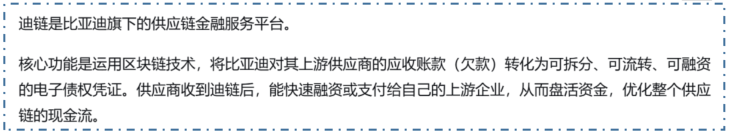 微信图片_2025-09-28_110901_106.png