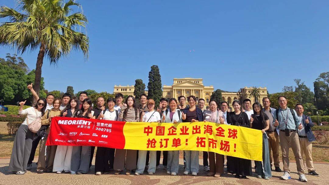 微信图片_2025-09-28_112536_411.jpg