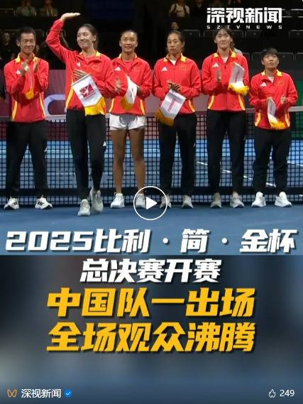 wechat_2025-09-28_115801_380.png