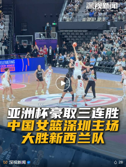 wechat_2025-09-28_115743_564.png
