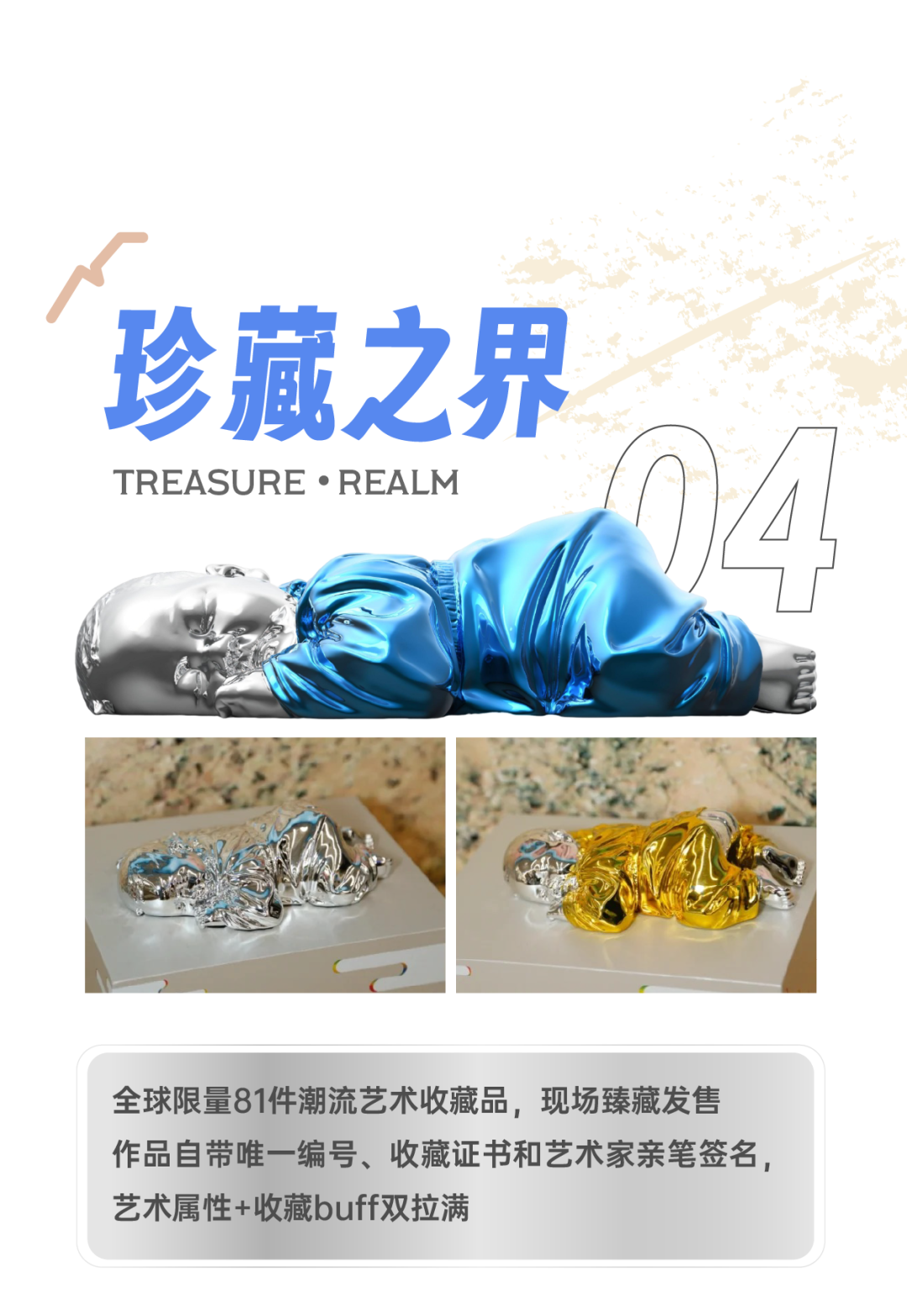 微信图片_2025-09-28_123155_290.png