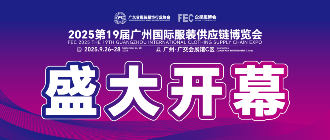 微信图片_2025-09-28_145825_715.png